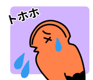 845485158