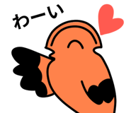 845485159