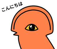 845485168