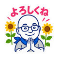 845485225