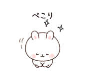845485660