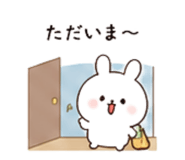 845485679