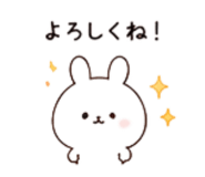 845485683
