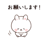 845485684