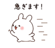 845485686