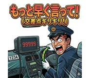 845485761
