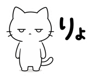 845486553