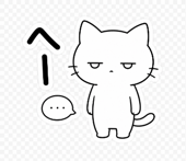 845486557
