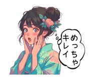 845486615