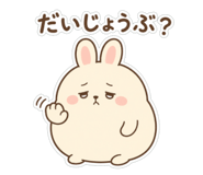 845487094