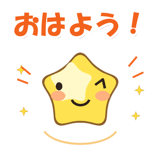 845487361