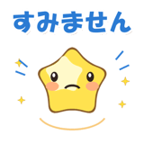 845487366