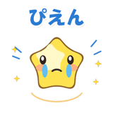 845487372