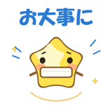 845487375