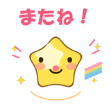 845487376