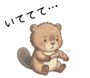 845487684