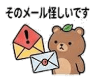 845487727