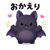 845488671