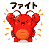 845488988