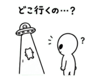 845489192