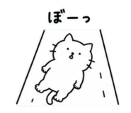 845489194