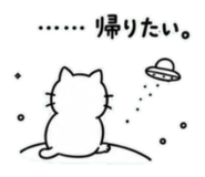845489199