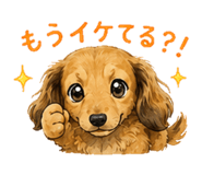 845489341