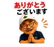 845489884