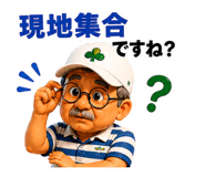 845489888