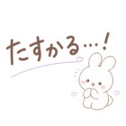 845489925