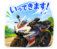 845490124