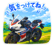 845490126