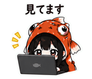 845490138