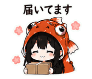 845490142