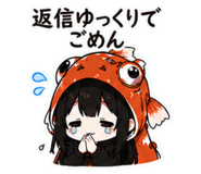 845490148