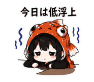 845490150