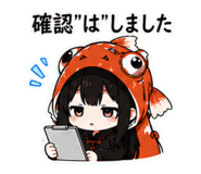 845490161
