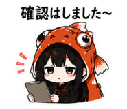 845490170