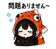 845490175