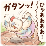 845490387