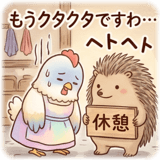 845490396