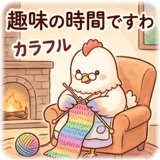 845490398