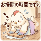 845490402