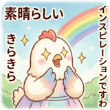 845490410