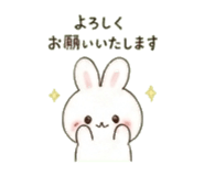 845490541