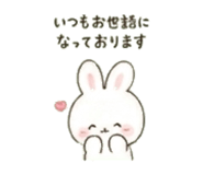 845490544