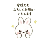 845490545