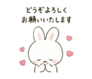 845490546
