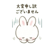 845490560