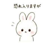 845490565